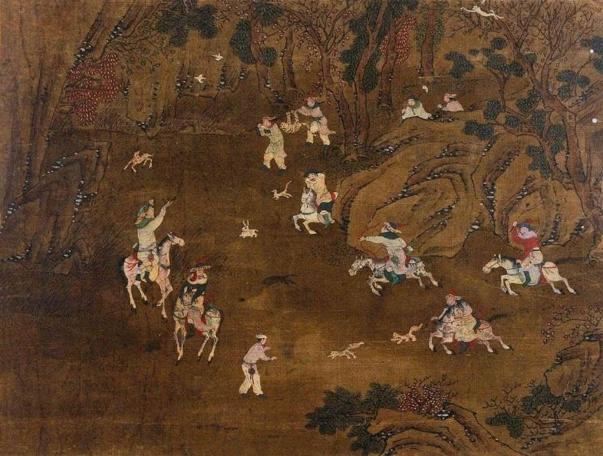 Их ав 2021 тэмцээний тамирчдын бүртгэл